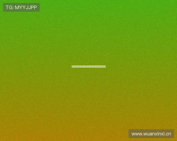 优酷体育官网入口全面升级打造高清影音娱乐新体验